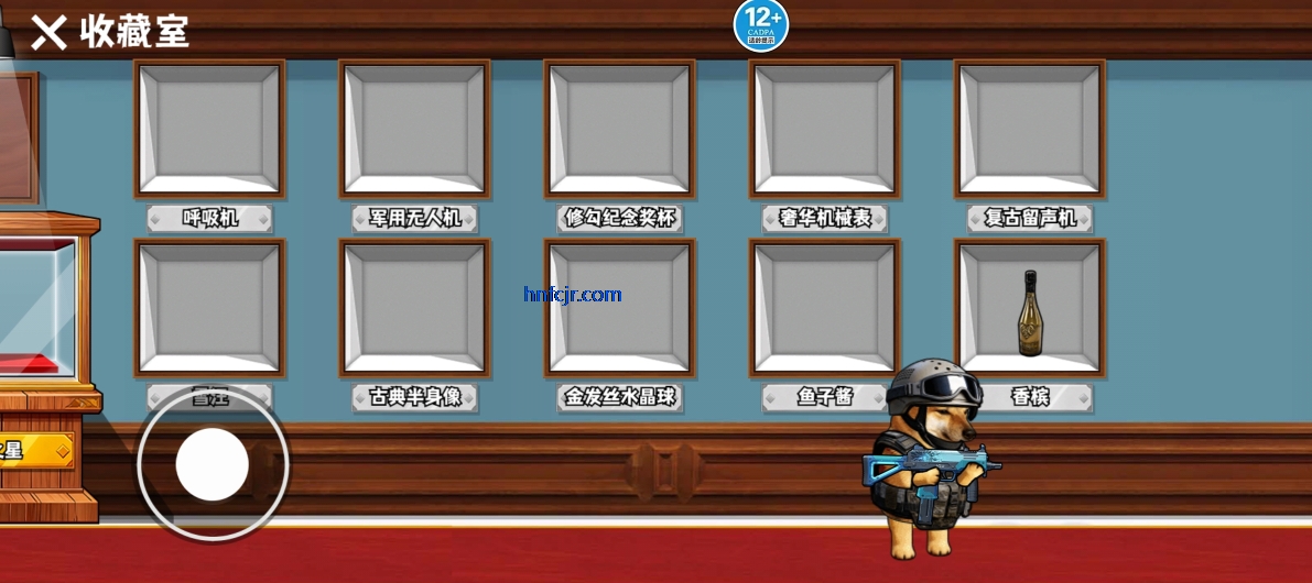 猫狗搜打撤免广告版 猫狗搜打撤免广告版