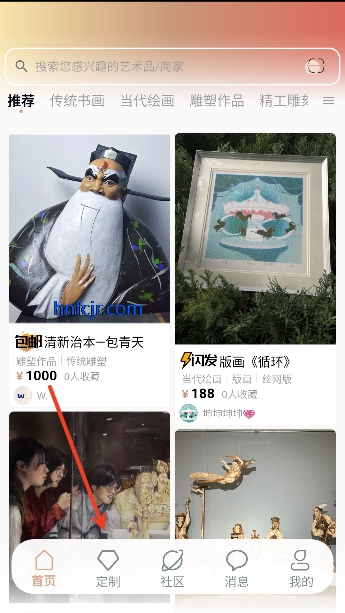 ����app�ٷ�����