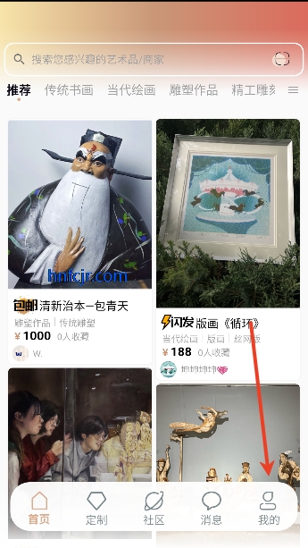 ����app�ٷ�����