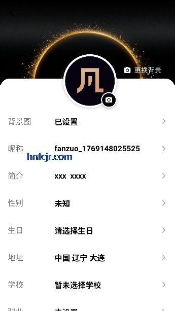 ����app�ٷ�����