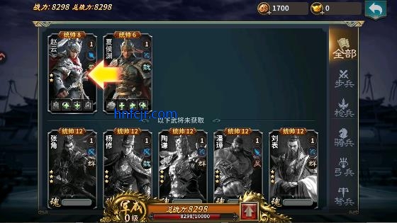 ȺӢ���������ιٷ���