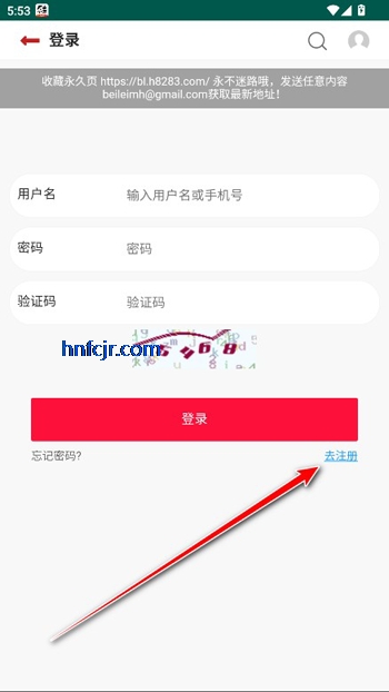贝勒漫画在线阅读下拉式 贝勒漫画在线阅读下拉式