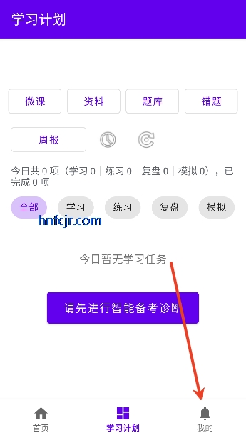 ��Կ���AI�ٷ����°�