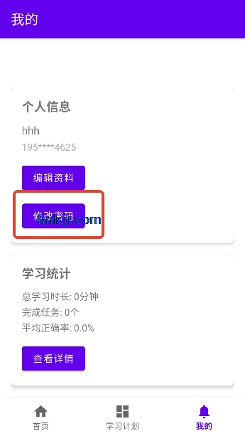 ��Կ���AI�ٷ����°�