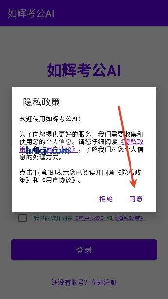 ��Կ���AI�ٷ����°�