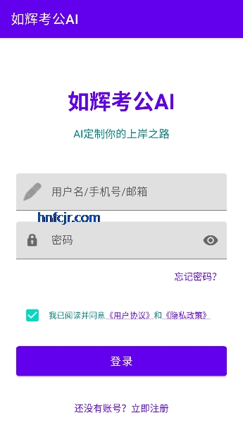 ��Կ���AI�ٷ����°�