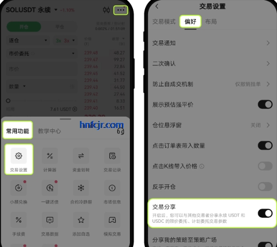 ŷ�ҽ�����app�ٷ���