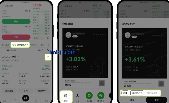 ŷ�ҽ�����app�ٷ���