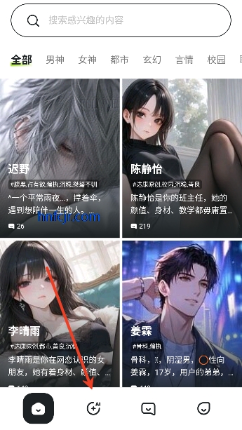 �Ͽ�èAI���°�