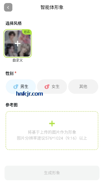 �Ͽ�èAI���°�