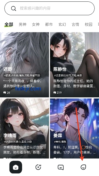 �Ͽ�èAI���°�