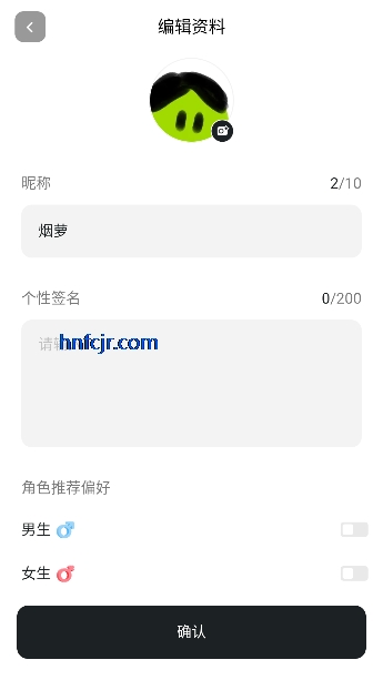 �Ͽ�èAI���°�