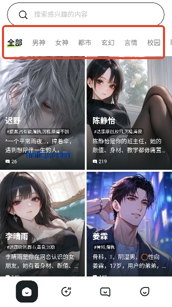 �Ͽ�èAI���°�