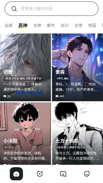 �Ͽ�èAI���°�