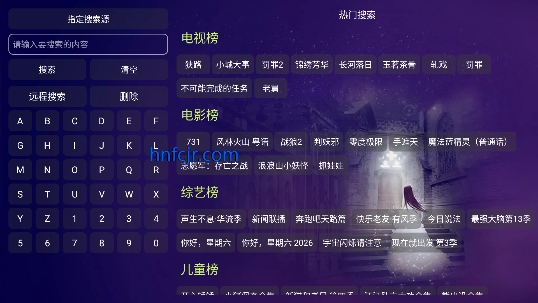 Ӱ��Ӱ��app��ѹۿ�