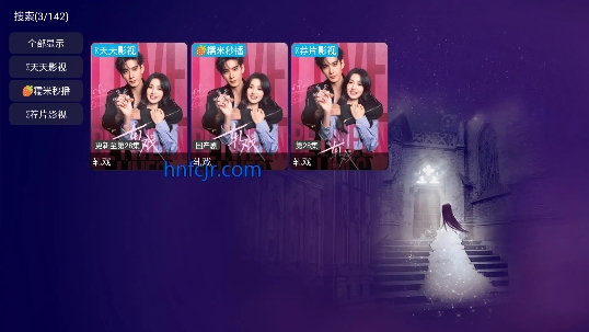 Ӱ��Ӱ��app��ѹۿ�