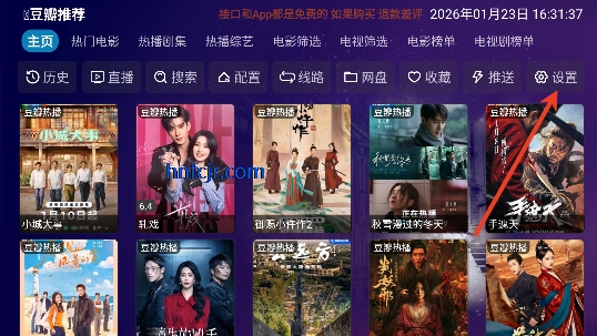 Ӱ��Ӱ��app��ѹۿ�