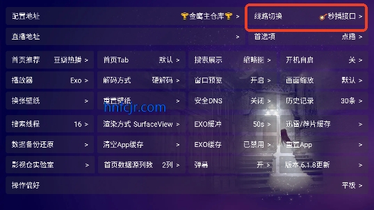 Ӱ��Ӱ��app��ѹۿ�