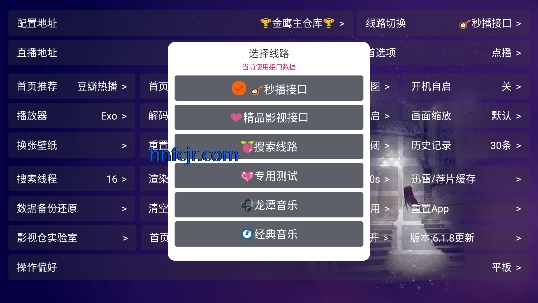 Ӱ��Ӱ��app��ѹۿ�