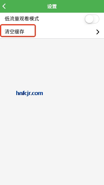 ��������app����Ķ�