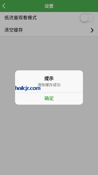 ��������app����Ķ�