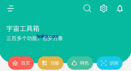 ���湤�����ƽ�vip��