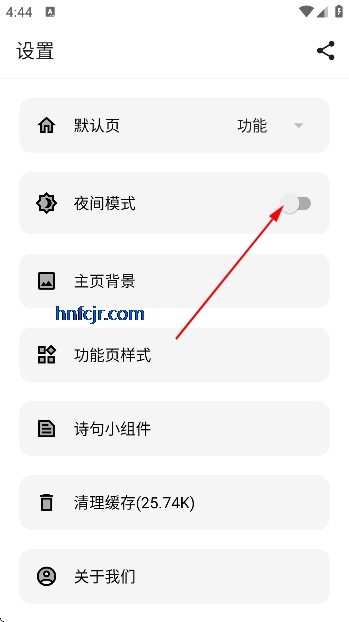 ���湤�����ƽ�vip��