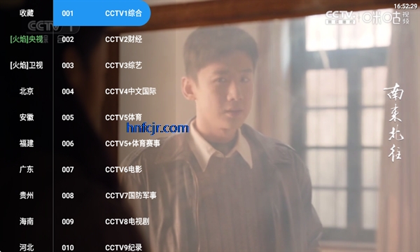 ����TV���Ӱ�