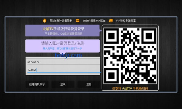 ����TV���Ӱ�