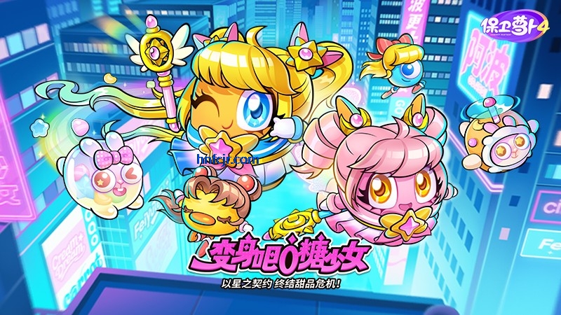 �����ܲ�4��ҫ���°�