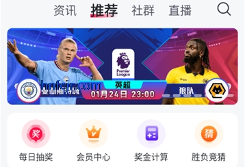 ��app���°汾