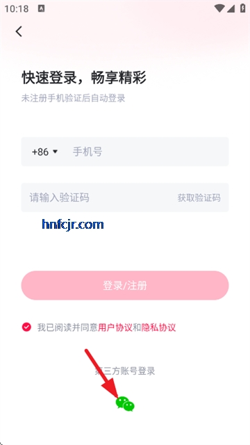 ��app���°汾