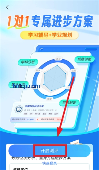 ��;����app�������