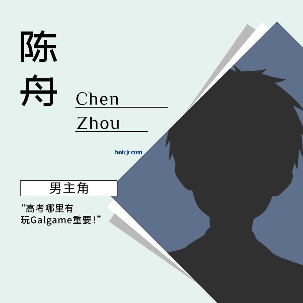 ���ΪGalgame����������İ�