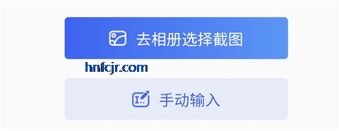 养基宝app最新版本 养基宝app最新版本