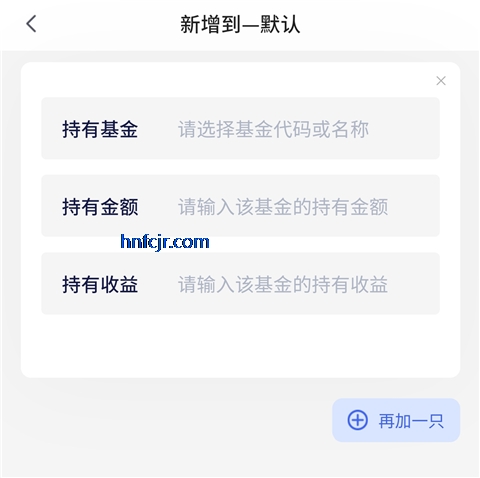 养基宝app最新版本 养基宝app最新版本