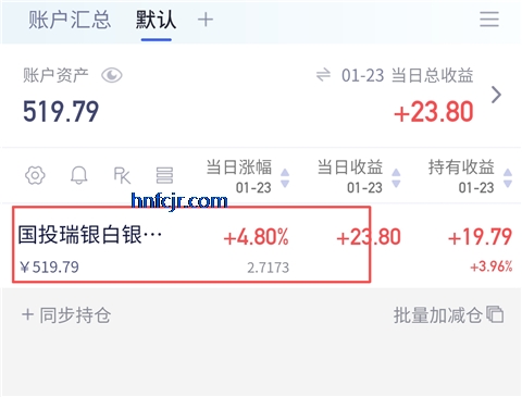 养基宝app最新版本 养基宝app最新版本