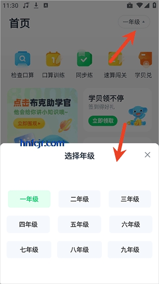 С������app�ٷ�����