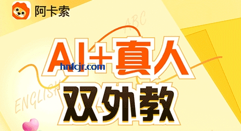 ������app���°�