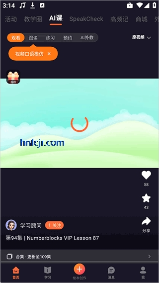 ������app���°�