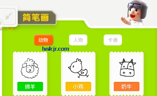 ����������app�ֻ���