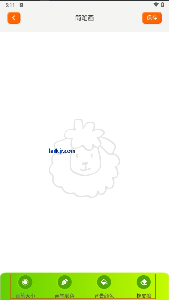 ����������app�ֻ���