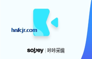 咔咔采编官方下载 咔咔采编官方下载