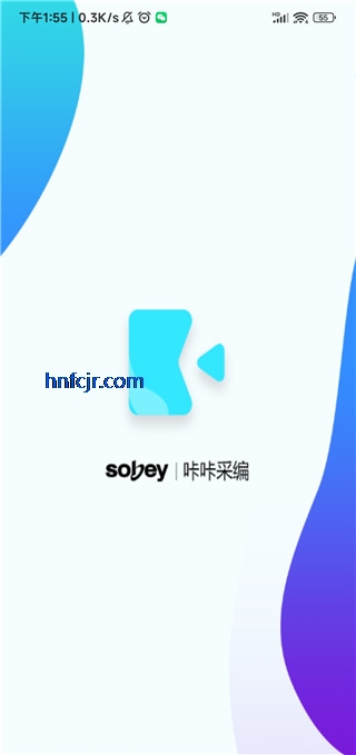 咔咔采编官方下载 咔咔采编官方下载