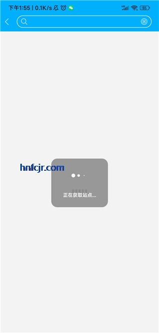 咔咔采编官方下载 咔咔采编官方下载