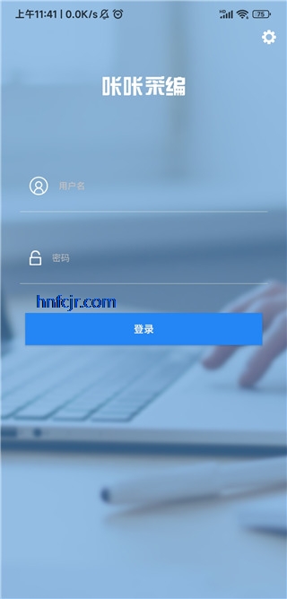 咔咔采编官方下载 咔咔采编官方下载
