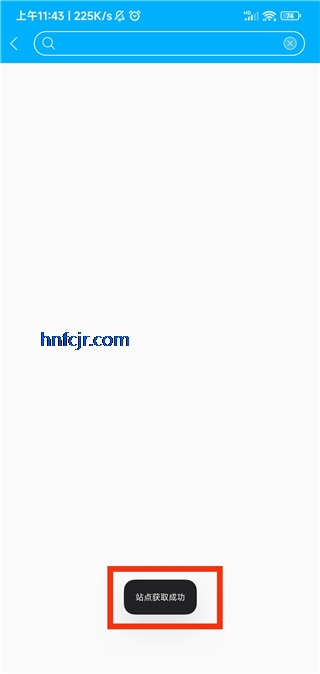 咔咔采编官方下载 咔咔采编官方下载