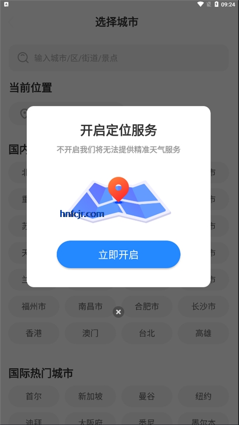 ΢�������ϰ汾