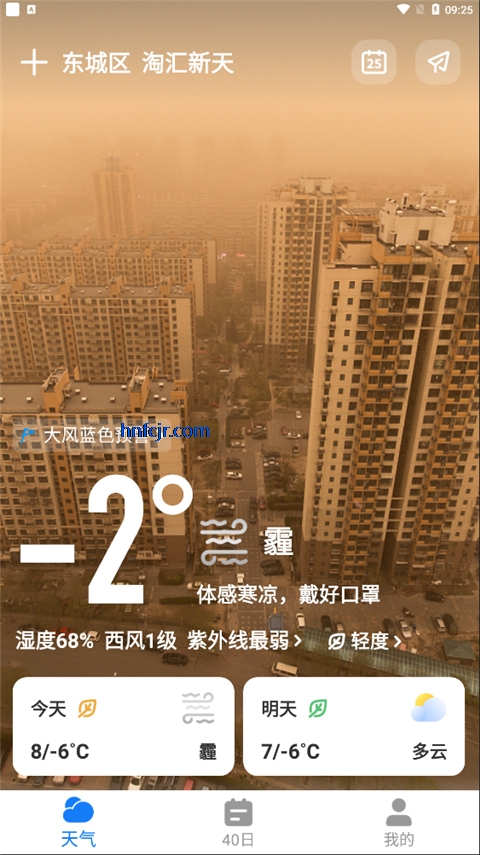 ΢�������ϰ汾