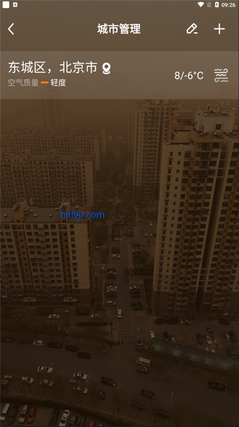 ΢�������ϰ汾